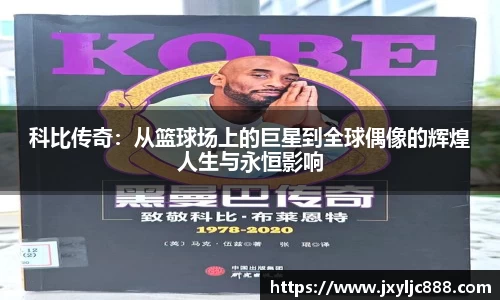星空娱乐官网