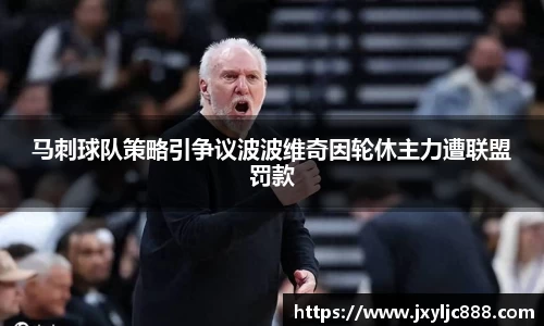 星空娱乐app